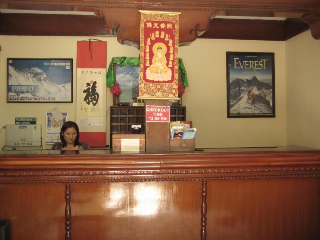 Potala Tourist Home 카트만두 외부 사진